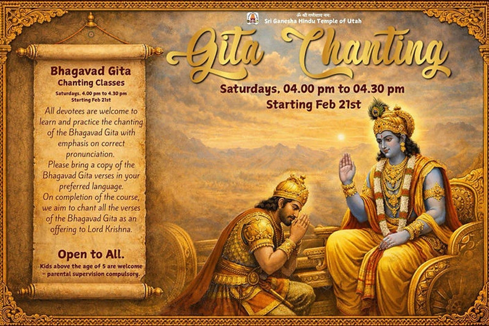 Sri Ganesha Hindu Temple in Utah, shown on its official venue website
